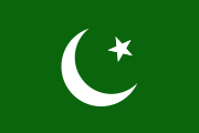 Muslim League (AML)