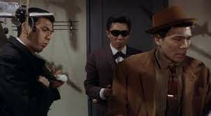 Principios de organización del boryoku - dan