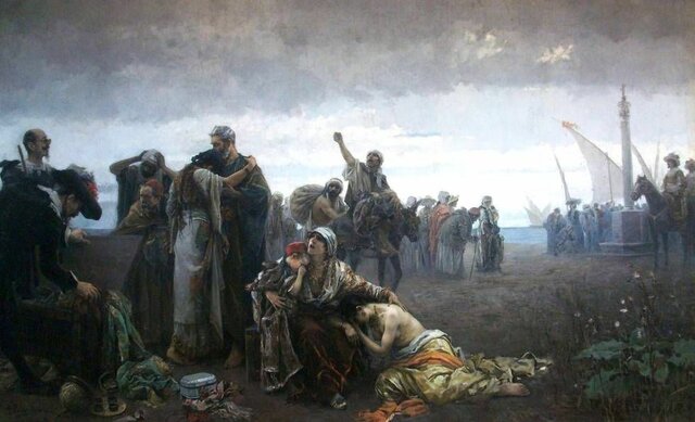 La llegada a América