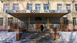 Timeline: История МБОУ СОШ №128