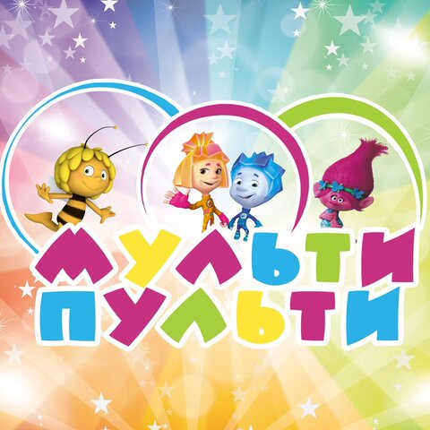 Новые веяния в работе