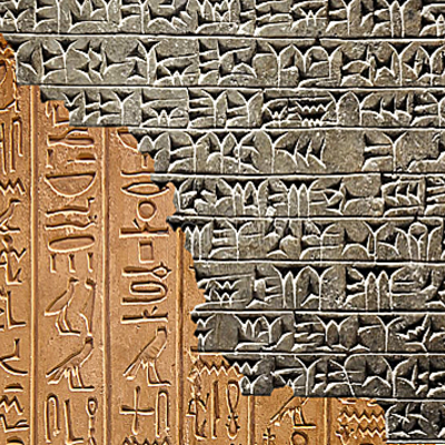 Timeline: Linea de Tiempo TIC