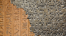 Timeline: Linea de Tiempo TIC