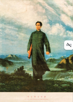 Chairman Mao en Route to Anyuan