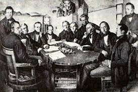 Los inicios de la Administración Pública.