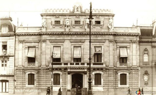 Creación del quinto ministerio el Ministerio de Relaciones Interiores