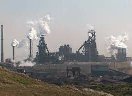 Steel Mill