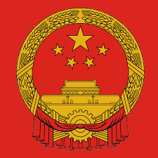 Repubblica Popolare Cinese