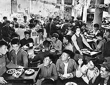 Grande balzo in avanti