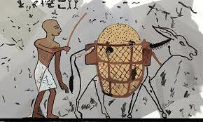 Obra: El Anciano Elocuente (Egipcia)