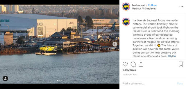 First Electric Flight