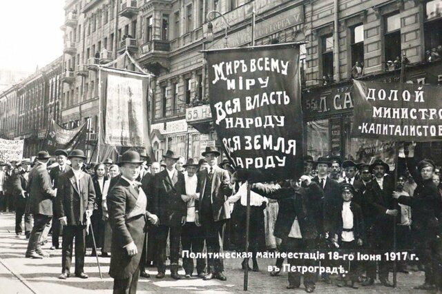 demonstrations break out in Petrograd