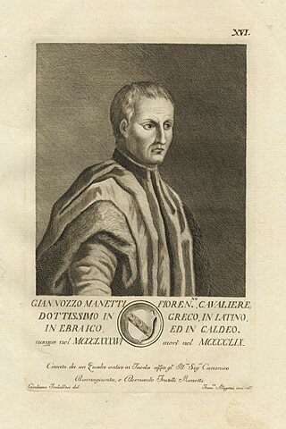Giannozzo Manetti (1396-1459)