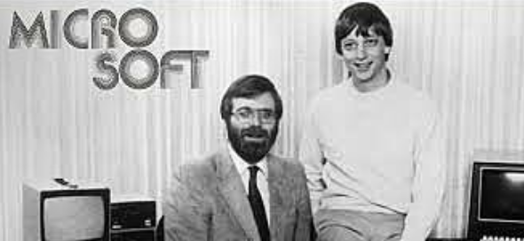 Paul Alen y Bill Gates