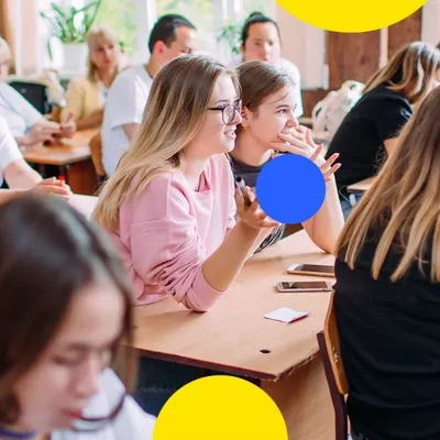 Timeline: Знакові події в освіті