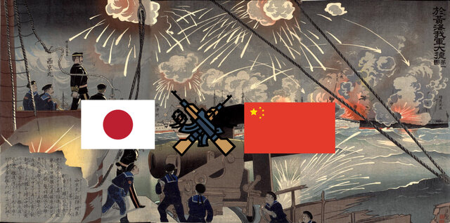 Guerra chino-japonesa