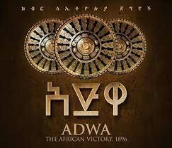 Failure of first Italo-Ethiopian war with the Battle of Adwa