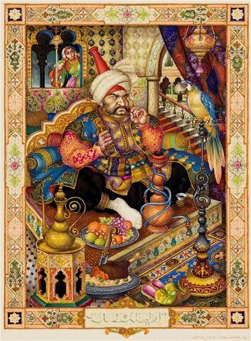 Época clásica (Siglo V a.C - lV a.C)