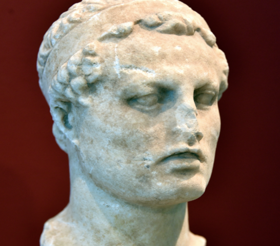 Antiochus of Athens (2nd century CE)