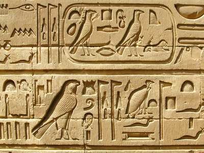 2925 BCE Egypt Hieroglyphics created