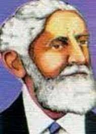 Anacleto Bendaña Montoya