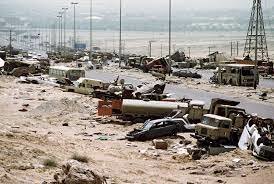 Invasion of Kuwait