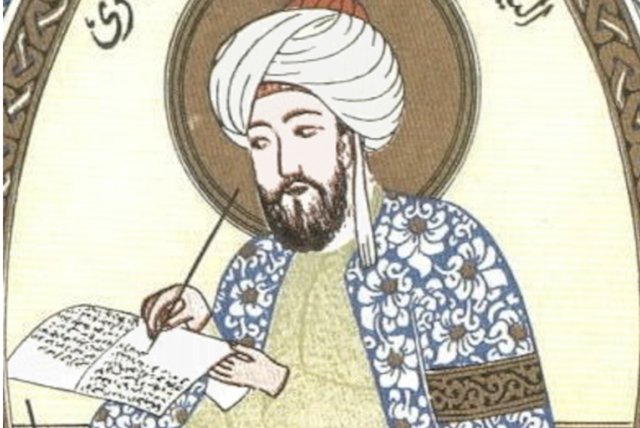 Avicenna (c. 980 — 1037 CE)