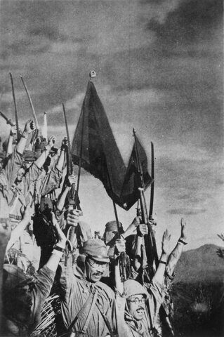 Capture of the Philippines