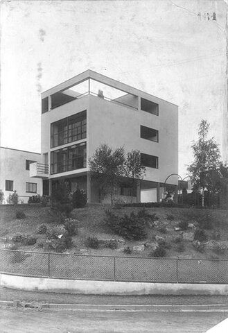 DESSAU EDIFICI GROPIUS