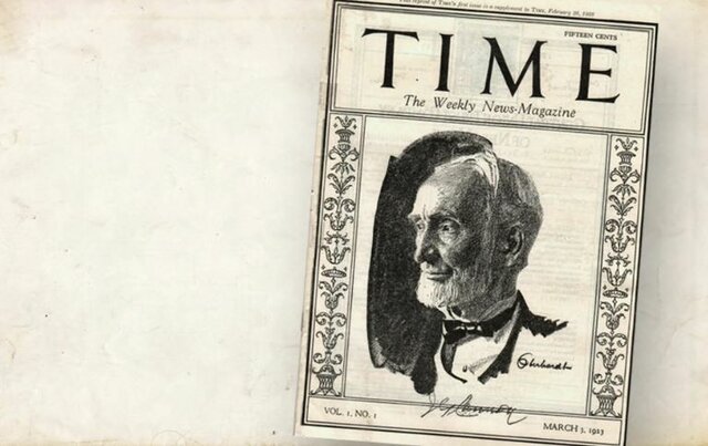 Появление первого журнала новостей "Time"