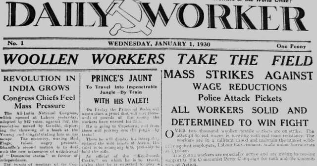 Появление "Daily Worker"