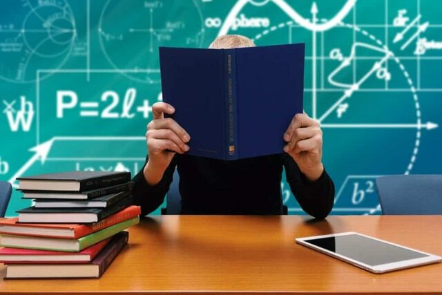 LEY GENERAL DE EDUCACION