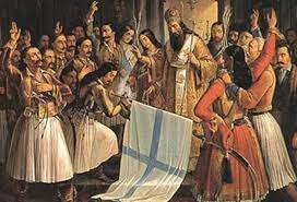 Η κήρυξη της ελληνικής επανάστασης στις παραδουνάβιες ηγεμονίες