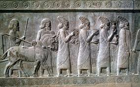 The Persian Government