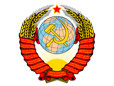 Nacimiento de la URSS