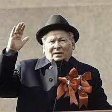 Konstantin Chernenko