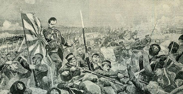 Guerra Ruso-Japonesa (1904-1905)