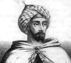 LA FI DE LA TAIFA DE GRANADA