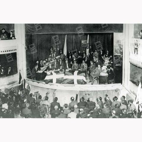 Los nacionalistas se reunen en una Asamblea celebrada en  Estella donde aprueban el estatuto