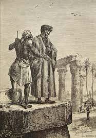 Ibn Battuta Begins His Travels (Unit 2)