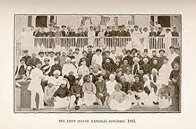 Indian National Congress (Unit 7)