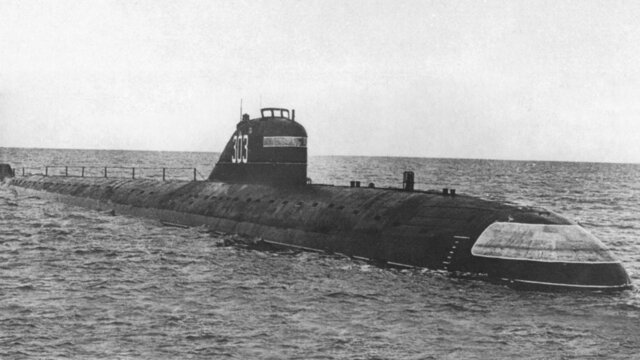 Buque Sub-Marino