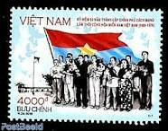 National Liberation Front