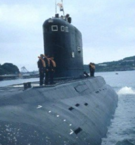SUBMARINO