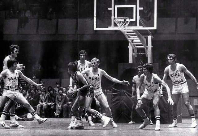 Fuerzas armadas y el baloncesto