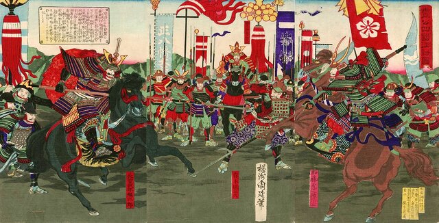 Toyotomi Hideyoshi sends an army to invade Korea but it failed