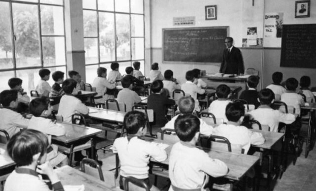 Reforma educativa/Comisión Nacional de Planeamiento Integral de la Educación