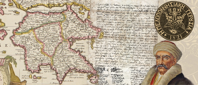 •	Πελοποννησιακή Γερουσία