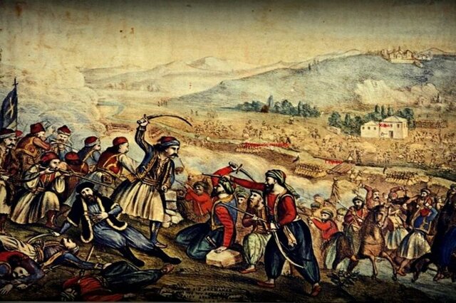 •	Άλωση της Τριπολιτσάς