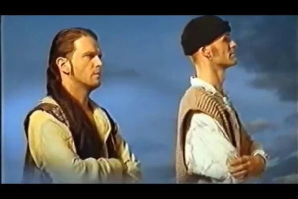 Trance. Música, colores y luces.